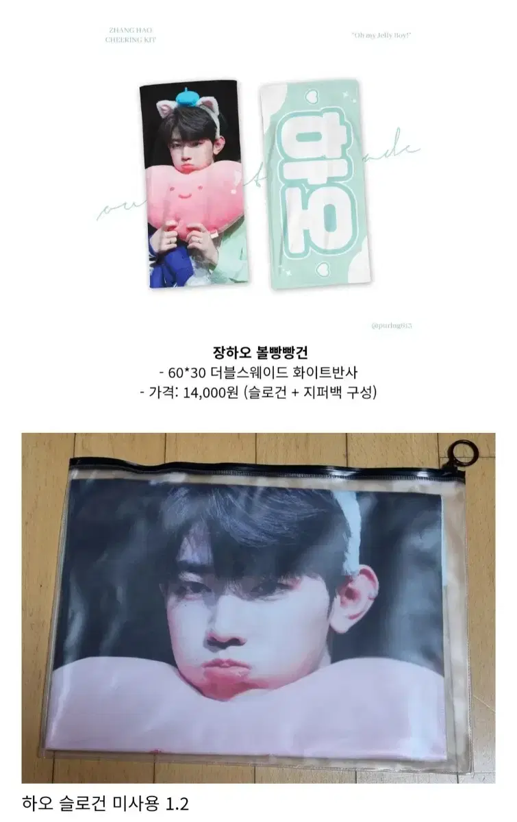 thumbnail-1
